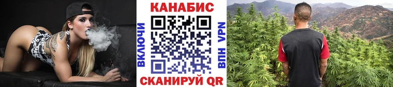 Купить КОКАИН  Меф  ГАШ  Галлюциногенные грибы  Каннабис  Верхотурье