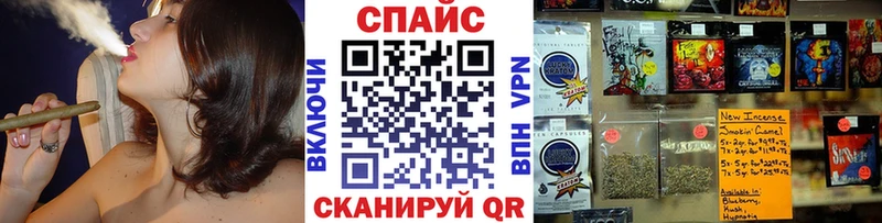 БУТИРАТ 1.4BDO  Купить где  Верхотурье 
