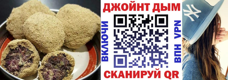 Canna-Cookies конопля  Купить где  Верхотурье 