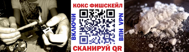 Купить где  Верхотурье  COCAIN Перу 
