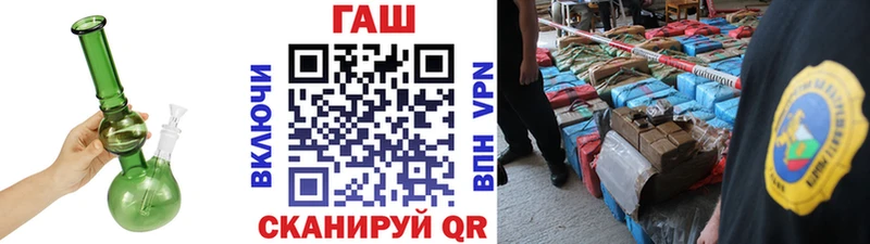 ГАШИШ гарик Верхотурье