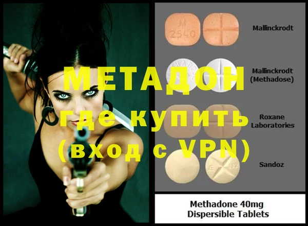 MESCALINE Иннополис
