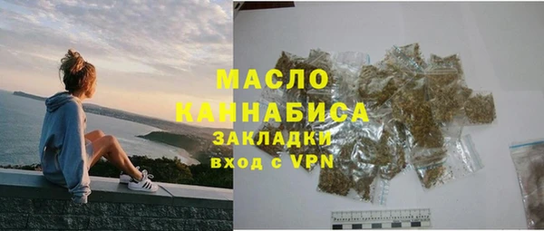 MESCALINE Иннополис