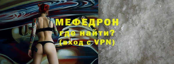 круглые Инта