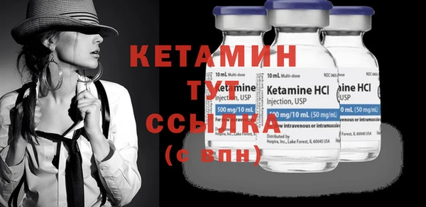 MESCALINE Иннополис