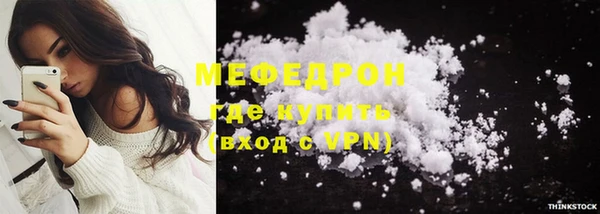 круглые Инта