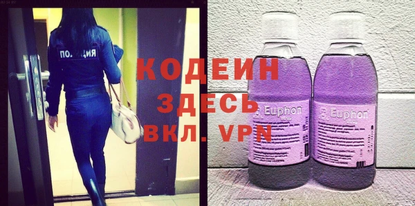 MESCALINE Иннополис