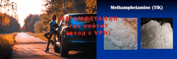 MESCALINE Иннополис