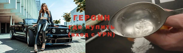 MESCALINE Иннополис