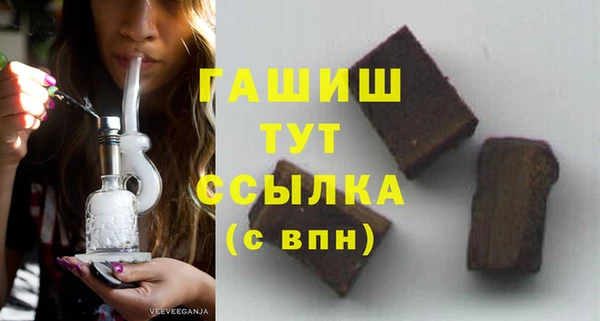 круглые Инта