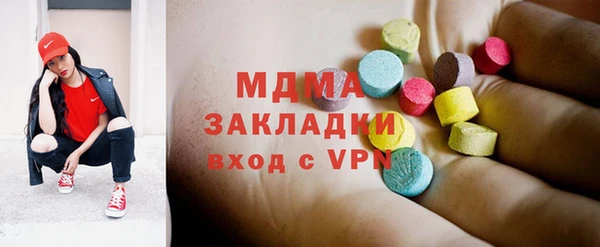 MESCALINE Иннополис