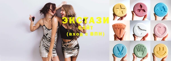 круглые Инта