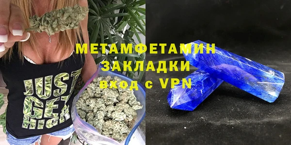 MESCALINE Иннополис