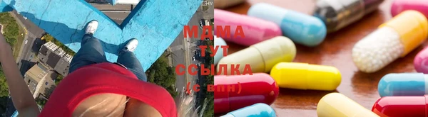MESCALINE Иннополис