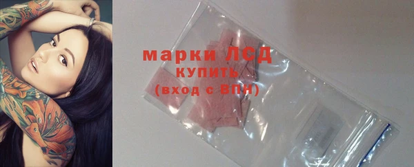 круглые Инта