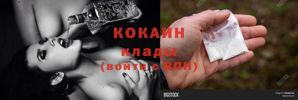 MESCALINE Иннополис