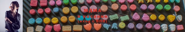 MESCALINE Иннополис