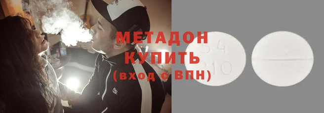 MESCALINE Иннополис