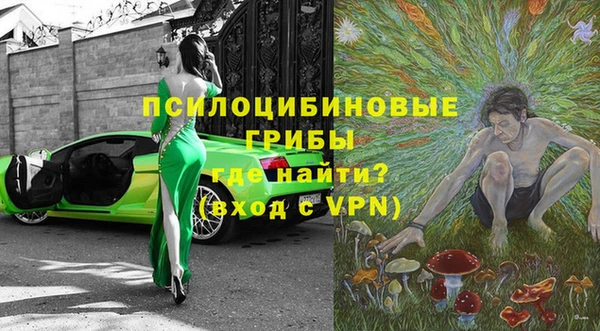 круглые Инта