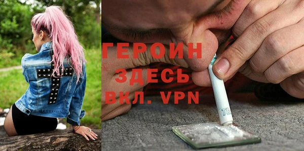 круглые Инта