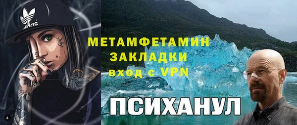 MESCALINE Иннополис