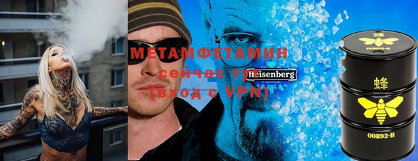 MESCALINE Иннополис