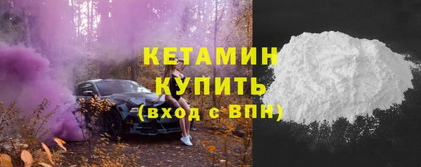MESCALINE Иннополис