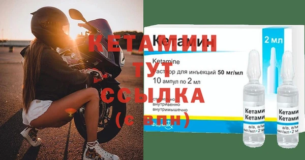круглые Инта