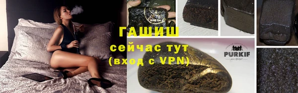 круглые Инта
