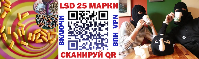 Купить  Верхотурье  ЛСД экстази кислота 