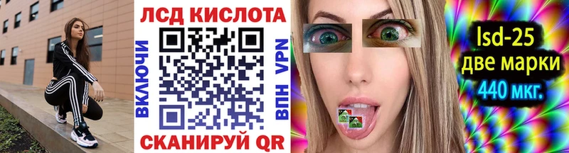 Марки NBOMe 1500мкг  Купить где  Верхотурье 
